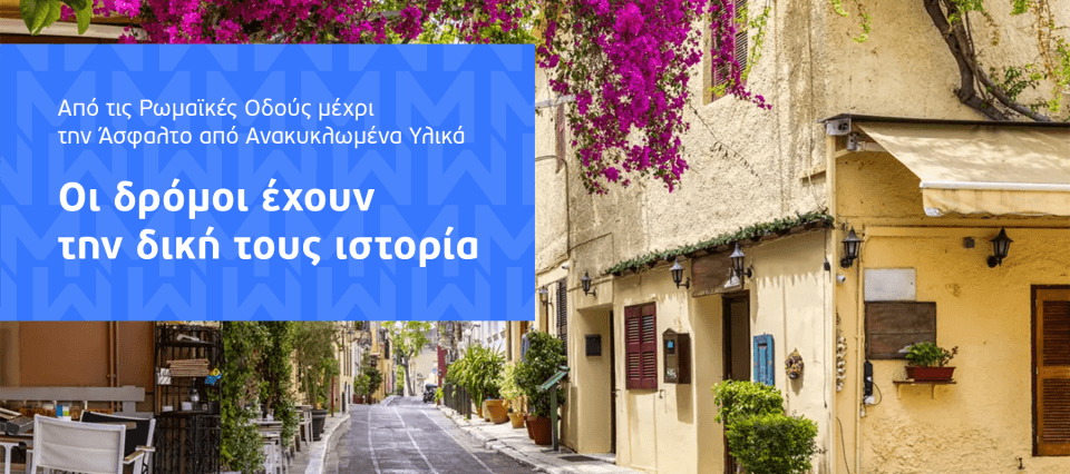 minetta 6 dec 2024 blog post 1800x800