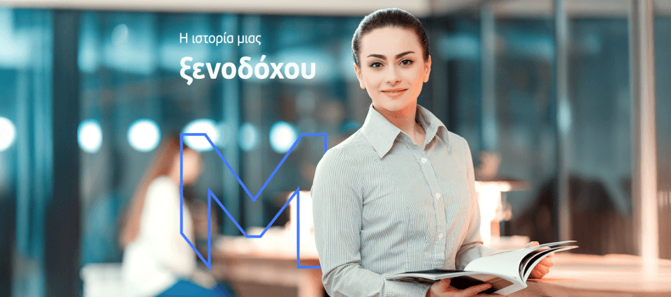 minetta june 2025 blog post 1800x800 jenodoxos