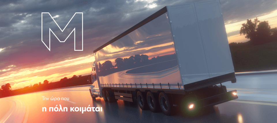 minetta june 2025 blog post 1800x800 truck