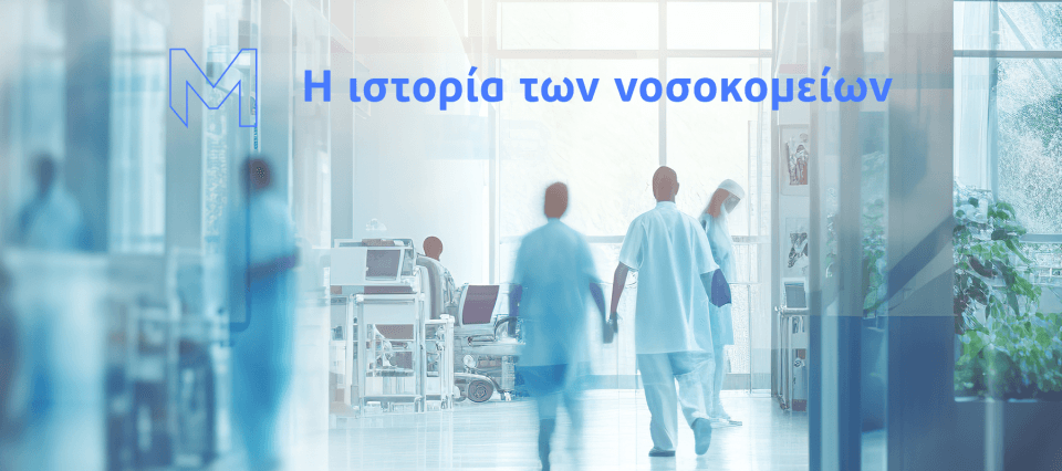 minetta 23 oct 2025 1800x800